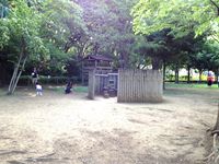 戸塚中台公園