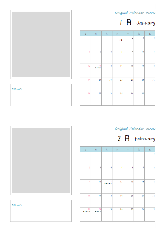 写真でおしゃれに！ オリジナル卓上カレンダーを無料テンプレートで作成!!16