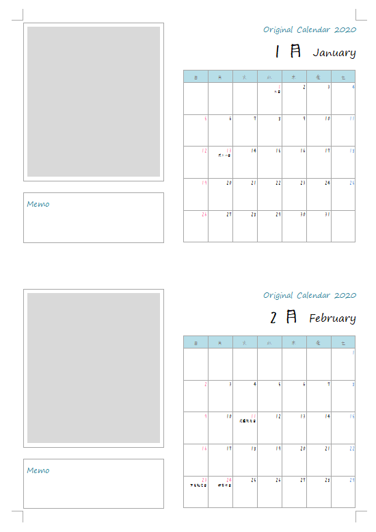 写真でおしゃれに オリジナル卓上カレンダーを無料テンプレートで作成