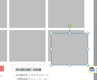 小学生でも作れる新聞テンプレート Wordで自分新聞を作る編